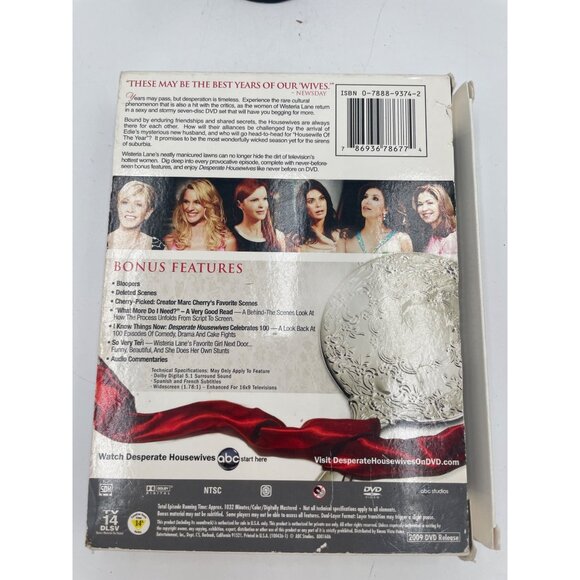 Desperate Housewives The Complete Fifth Season Red Hot Edition DVD Box Set 2009 - Picture 3 of 5